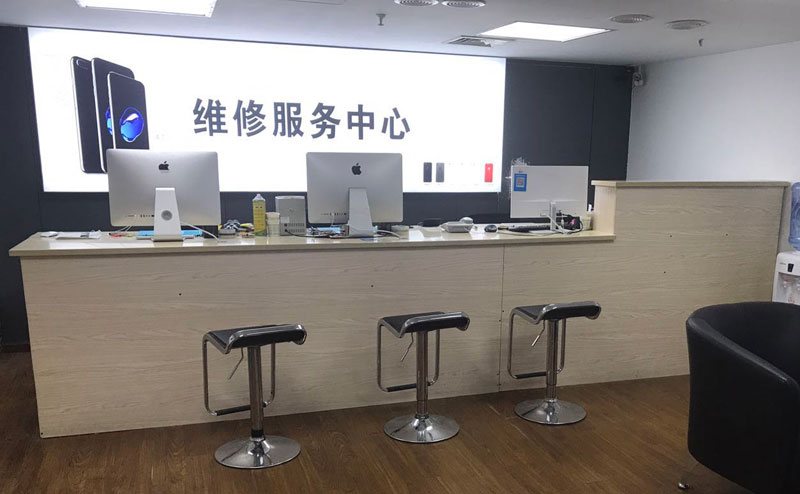 樟树宁波iphone售后服务维修中心（iphone17屏幕碎了多少钱）